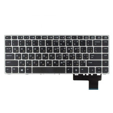 Клавиатура HP EliteBook Folio 9470m 9480m 702843-251 702843-001 MP-09B63RC64421 MP-09B63US6442 597841-001 649756-001