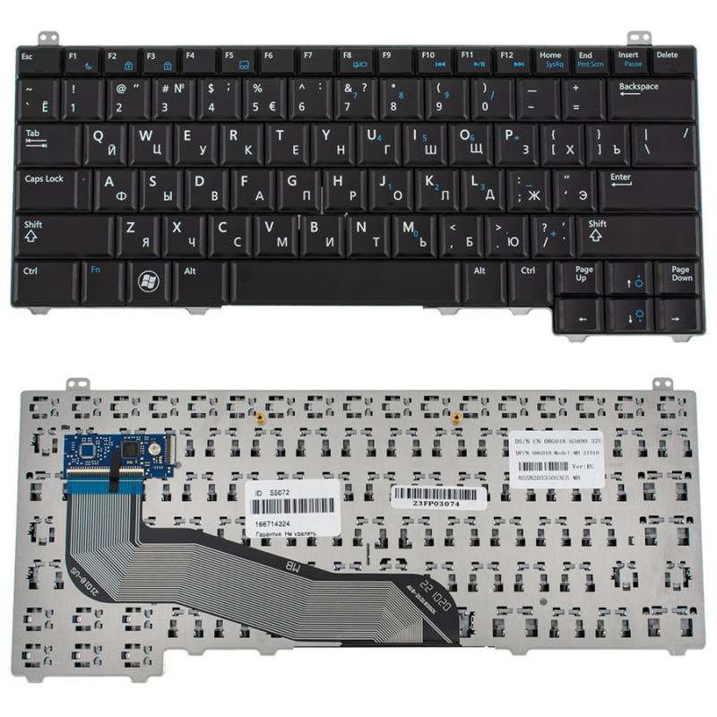 Клавіатура для DELL ноутбука сумісна з моделями Latitude E5440