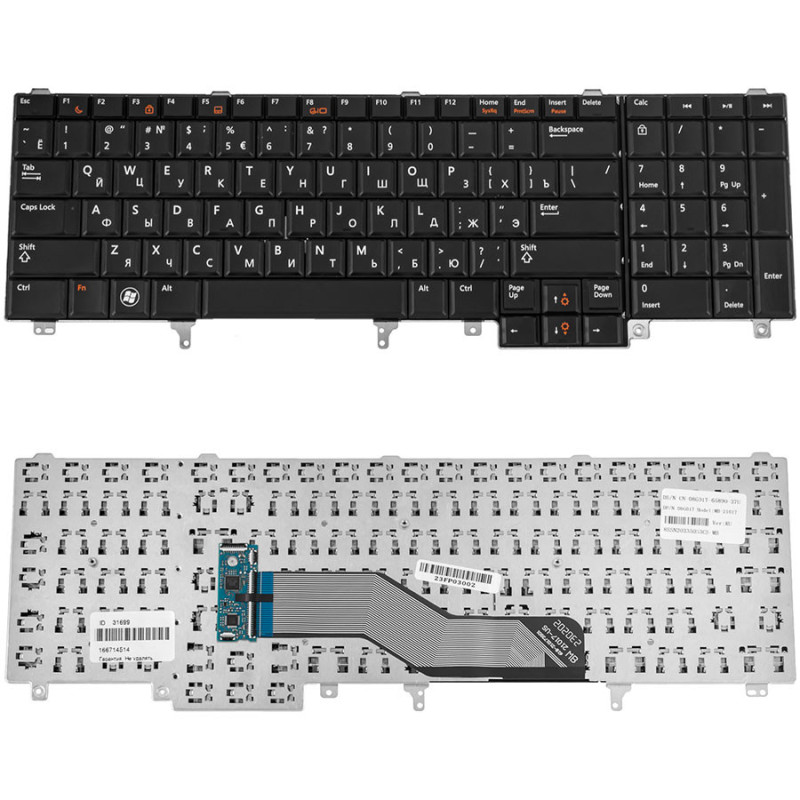 Клавиатура для DELL ноутбука совместима с моделями Latitude E6520 E6530 E6540 Precision M4600 M6600