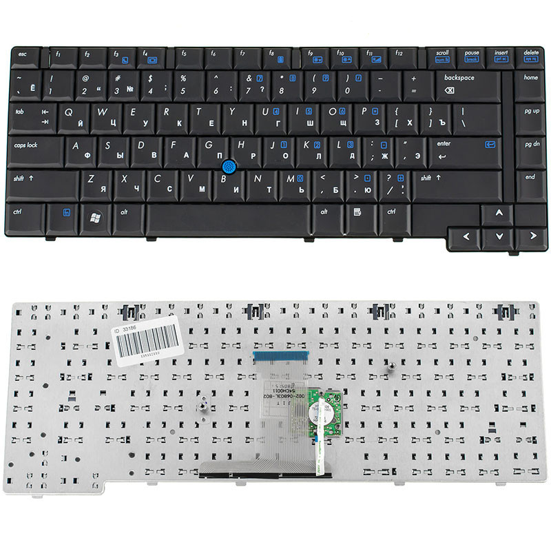 Клавиатура для HP ноутбука совместима с моделями Compaq 8510p 8510w