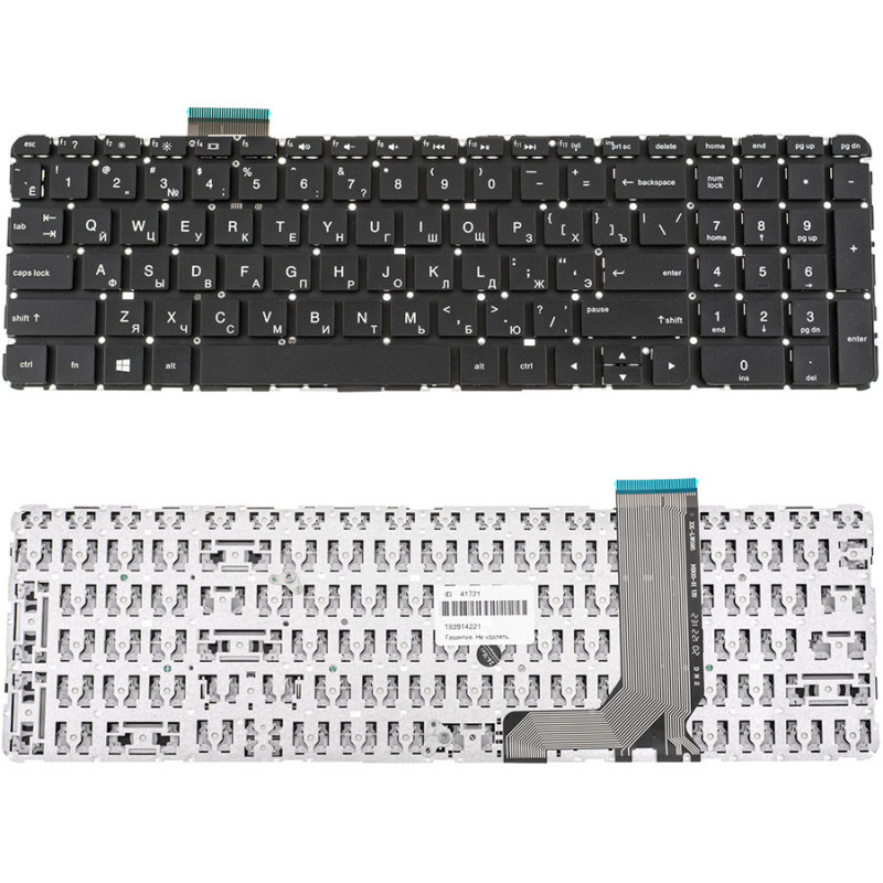 Клавиатура для HP ноутбука совместима с моделями Envy 15-J 15T-J 15Z-J 17-J 17T-J 15 J 15T 15Z 17 17T Клавиатура для HP ноутбука совместима с моделями Envy 15-J 15T-J 15Z-J 17-J 17T-J 15 J 15T 15Z 17 17T