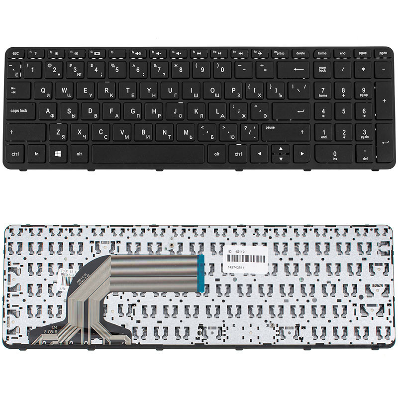 Клавіатура для HP ноутбука сумісна з моделями Pavilion 15 - E 15t - E 15z - E 15 - N 15t - N 15z - N 15 E 15t 15z N