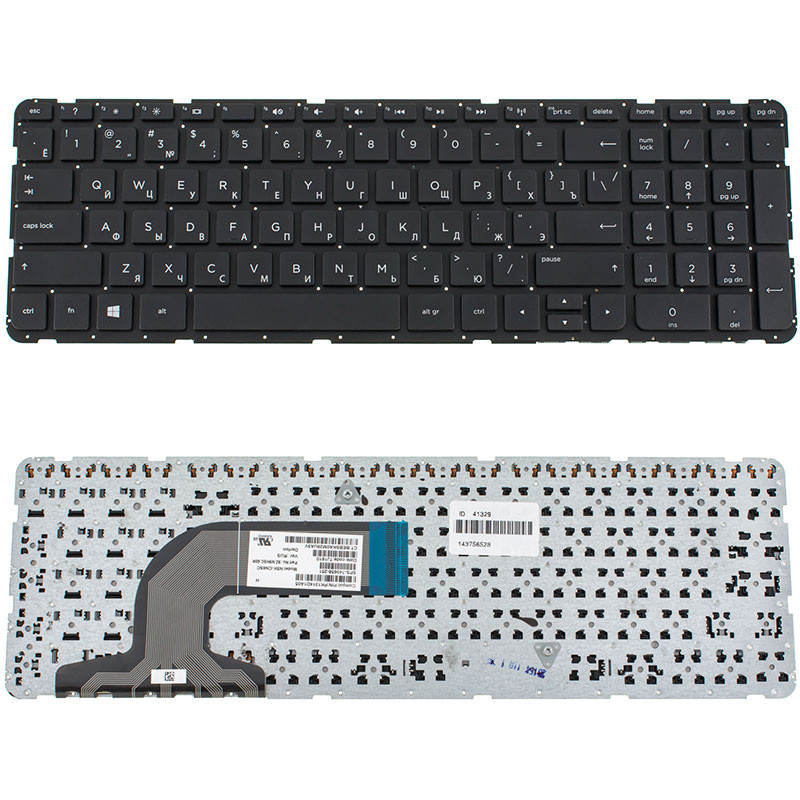 Клавиатура для HP ноутбука совместима с моделями Pavilion 15-E 15T-E 15Z-E 15-N 15T-N 15Z-N 15 E 15T 15Z N