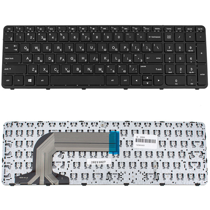 Клавиатура для HP ноутбука совместима с моделями Pavilion 17-e 17 e Клавиатура для HP ноутбука совместима с моделями Pavilion 17-e 17 e