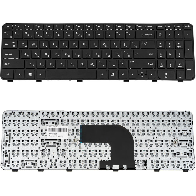 Клавиатура для HP ноутбука совместима с моделями Pavilion dv6-7000 dv6t-7000 dv6z 7000 dv6 dv6t