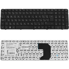 Клавиатура для HP ноутбука совместима с моделями Pavilion G7-1000 G7T-1000 G7 1000 G7T