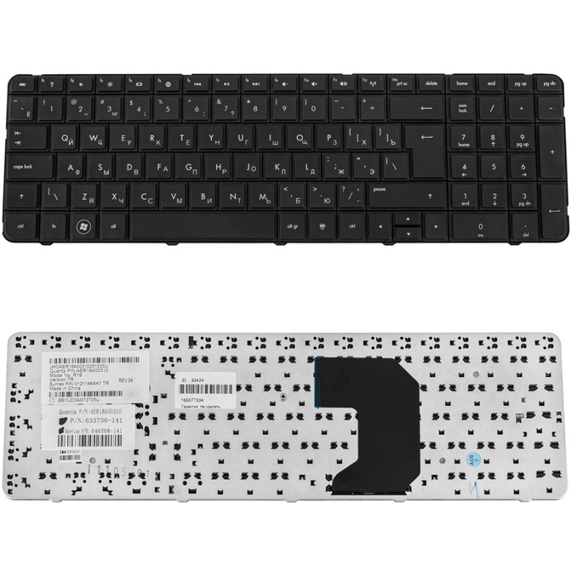 Клавиатура для HP ноутбука совместима с моделями Pavilion G7-1000 G7T-1000 G7 1000 G7T Клавиатура для HP ноутбука совместима с моделями Pavilion G7-1000 G7T-1000 G7 1000 G7T