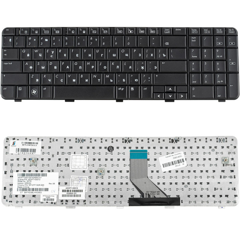 Клавиатура для HP ноутбука совместима с моделями Presario CQ71 G71 Клавиатура для HP ноутбука совместима с моделями Presario CQ71 G71