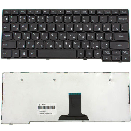 Клавиатура для LENOVO ноутбука совместима с моделями IdeaPad E10-30 E10 30