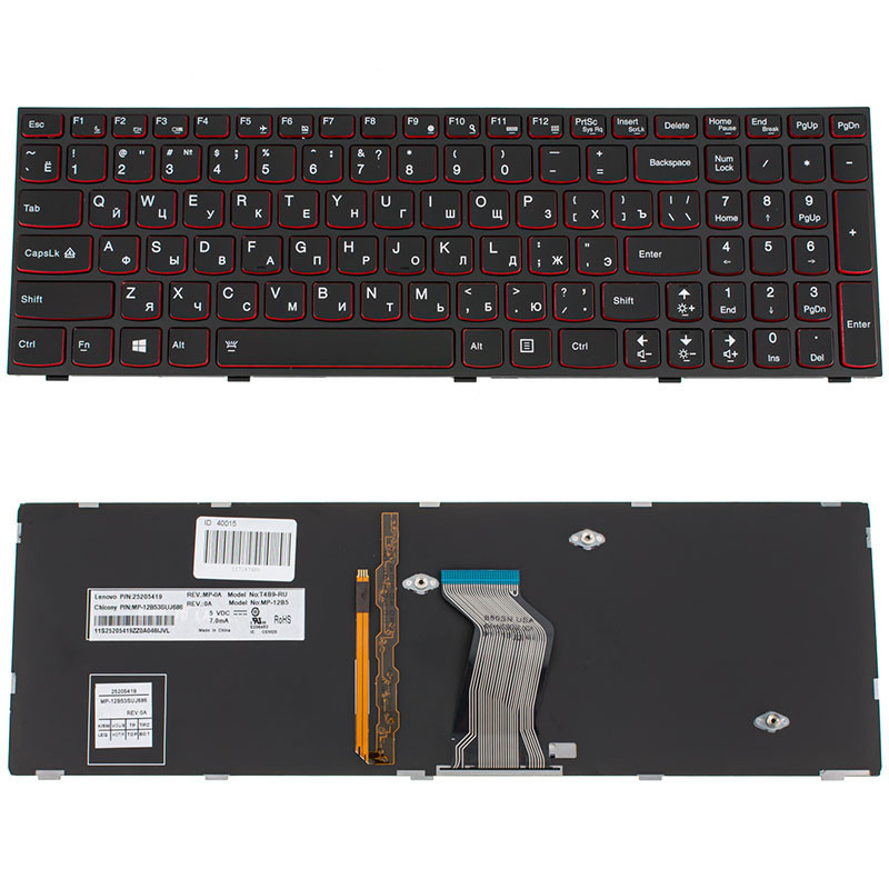 Клавіатура для LENOVO ноутбука сумісна з моделями Y500 Y510p