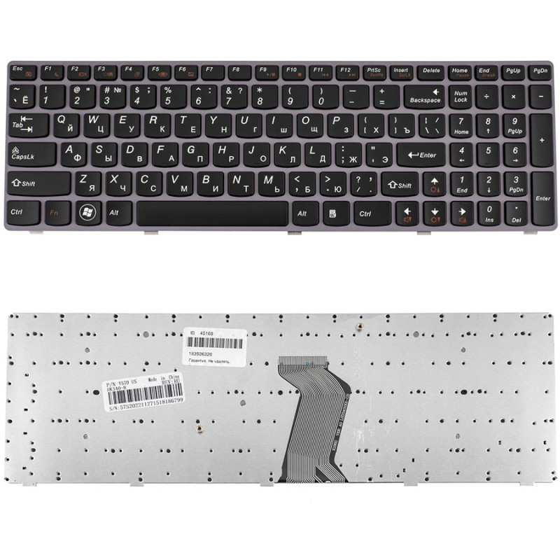 Клавиатура для LENOVO ноутбука совместима с моделями Y570