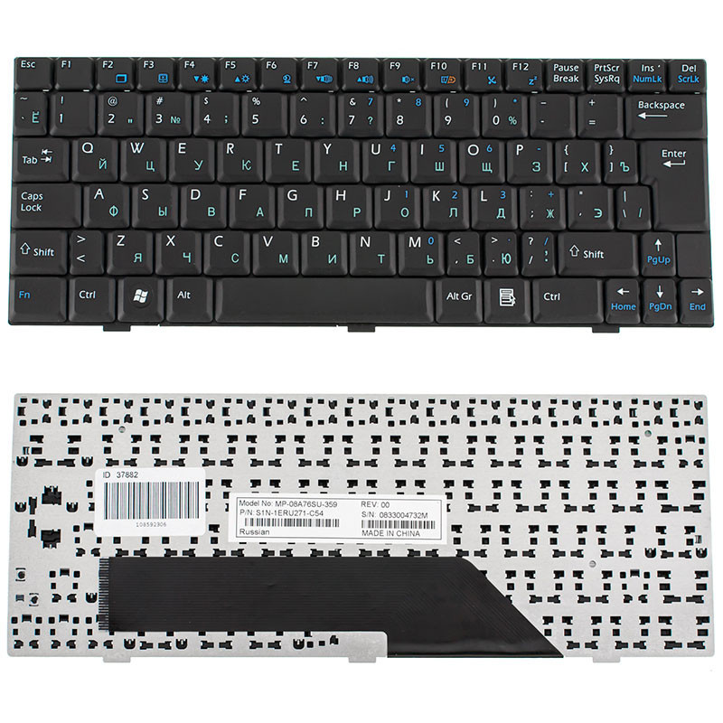 Клавіатура для MSI ноутбука сумісна з моделями U135 U160