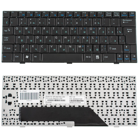 Клавіатура для MSI ноутбука сумісна з моделями U135 U160