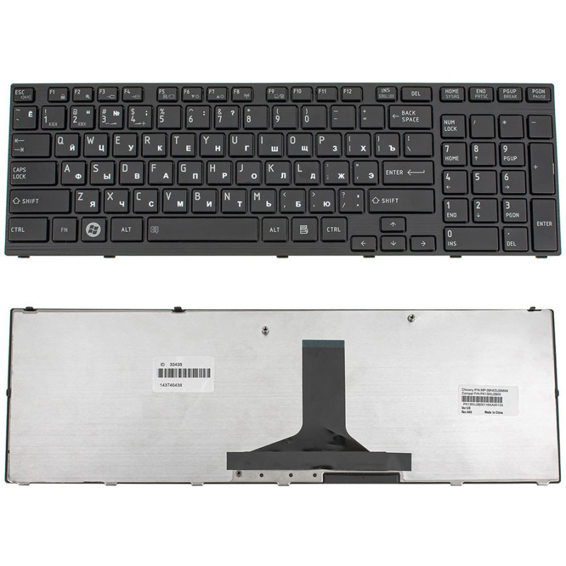 Клавіатура для TOSHIBA ноутбука сумісна з моделями P750 P755 P770 P775