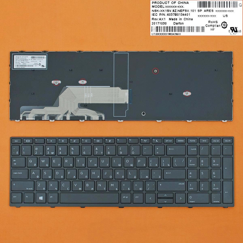Клавіатура HP Probook 450 G5 455 G5 470 G5 L01028-031 NSK-XK1SV 9Z.NEFSV.101 6037B0134401 L01028-261 9Z.NEFSQ.001 NSK