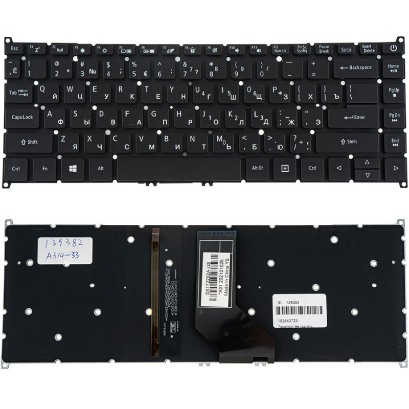 Клавіатура для ACER ноутбука сумісна з моделями AS A314 - 33 A314 33 Клавіатура для ACER ноутбука сумісна з моделями AS A314 - 33 A314 33