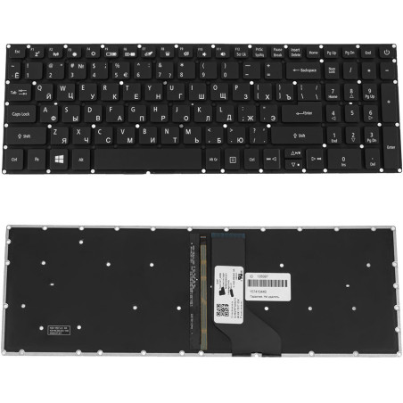 Клавіатура для ACER ноутбука сумісна з моделями AS 315-53 A315 53
