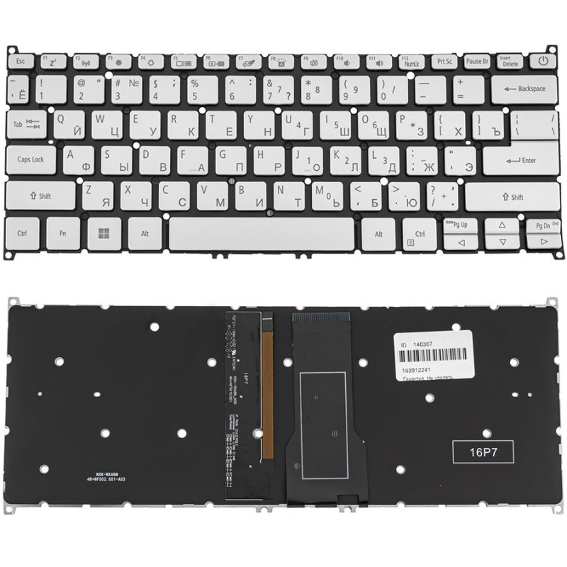 Клавиатура для ACER ноутбука совместима с моделями AS SF314-54 SF314 54