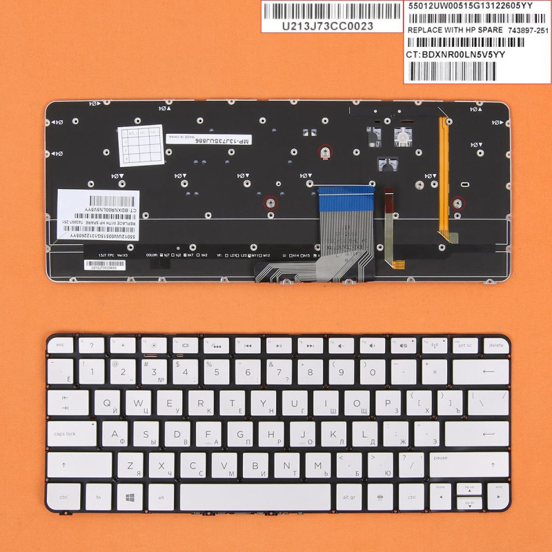 Клавиатура HP Spectre 13-3000 13-3040eg 13-3011 743897-251 MP-13J73SUJ886