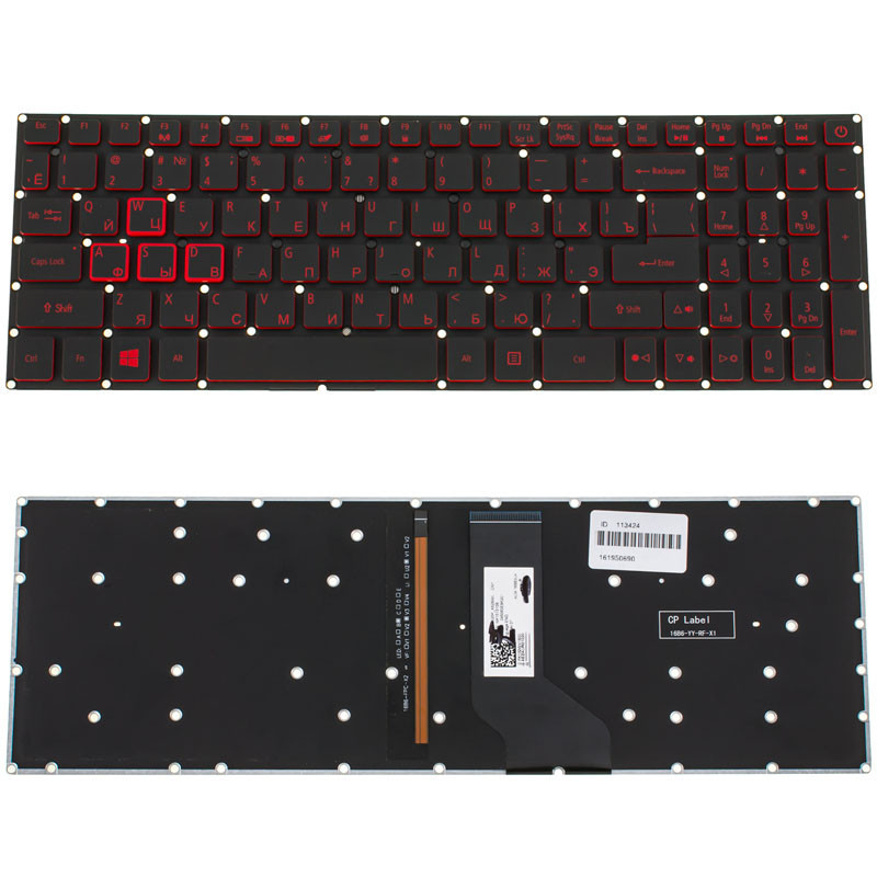 Клавиатура для ACER ноутбука совместима с моделями Nitro AN515-41 AN515 41