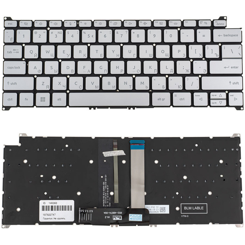 Клавіатура для ACER ноутбука сумісна з моделями SF314 - 44 SF314 - 71 SF314 44 71