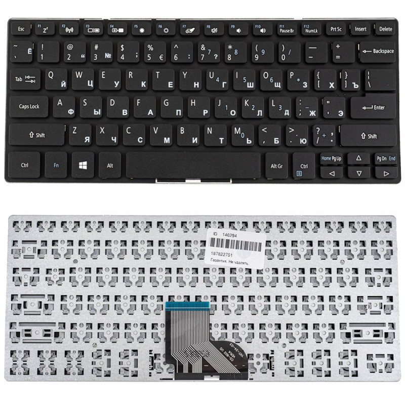 Клавиатура для ACER ноутбука совместима с моделями Spin SP111-32 SP111 32