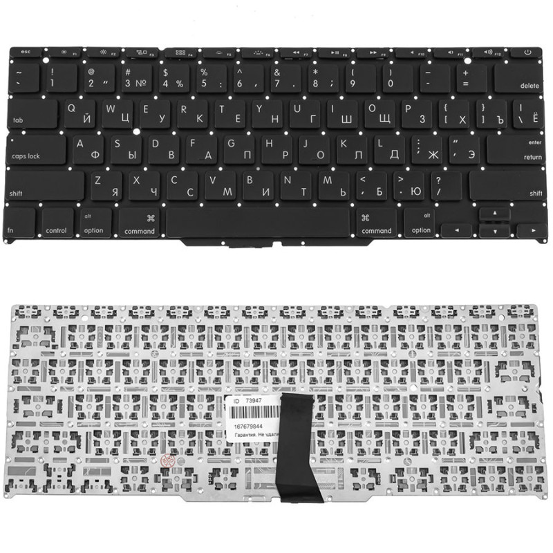 Клавиатура для APPLE ноутбука совместима с моделями MacBook Air A1370 A1465 2011 2012 2013 2014 2015