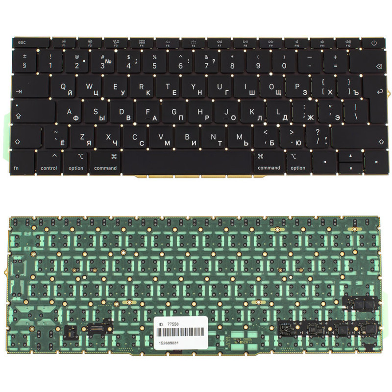 Клавіатура для APPLE ноутбука сумісна з моделями MacBook Pro Retina A1708 2016 2017 Клавіатура для APPLE ноутбука сумісна з моделями MacBook Pro Retina A1708 2016 2017