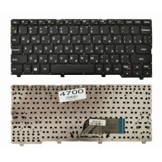 Клавиатура Lenovo Ideapad 100S-11Iby