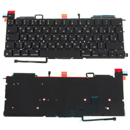 Клавиатура для APPLE ноутбука совместима с моделями MacBook Pro A2289 2020 2021