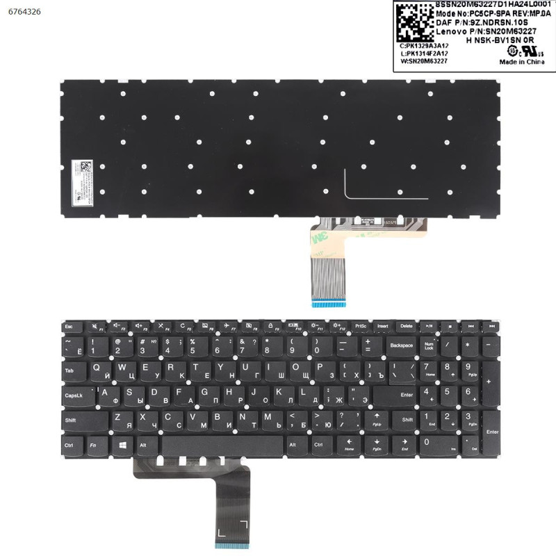 Клавиатура Lenovo IdeaPad 310-15ISK 510-15ISK 510-15IKB SN20K93009 9Z.NCSSN.00R PC5CP-SPA 9Z.NDRSN.10S SN20M63227 NSK