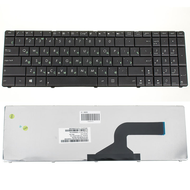 Клавіатура для ASUS ноутбука сумісна з моделями A52 K52 X54 N53 N61 N73 N90 P53 X54 X55 X61 N53