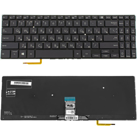 Клавіатура для ASUS ноутбука сумісна з моделями B1500