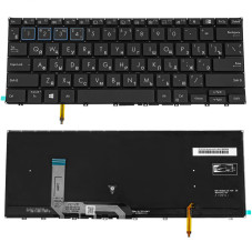 Клавиатура для ASUS ноутбука совместима с моделями B7402