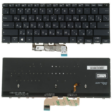 Клавіатура для ASUS ноутбука сумісна з моделями B9450