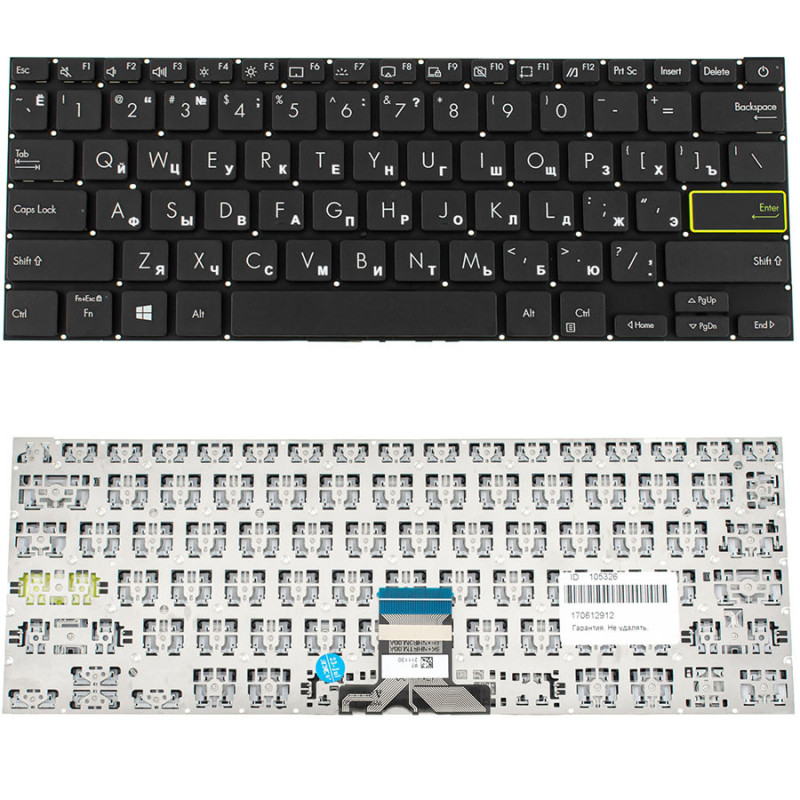 Клавиатура для ASUS ноутбука совместима с моделями E210