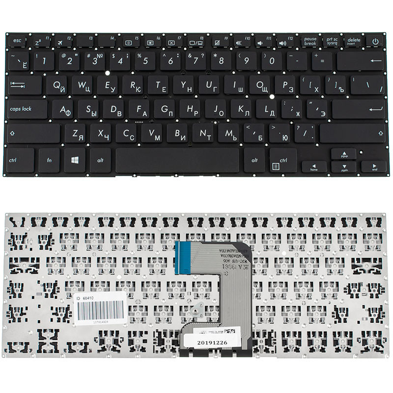 Клавиатура для ASUS ноутбука совместима с моделями E406
