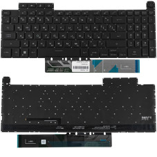Клавіатура для ASUS ноутбука сумісна з моделями FA617