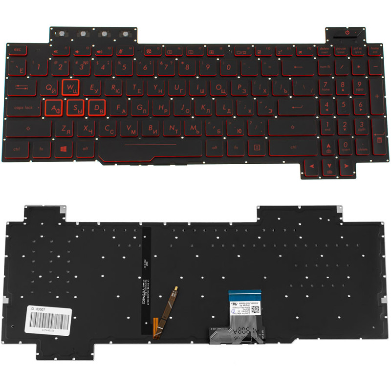 Клавиатура для ASUS ноутбука совместима с моделями FX504