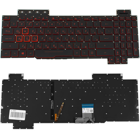 Клавіатура для ASUS ноутбука сумісна з моделями FX504