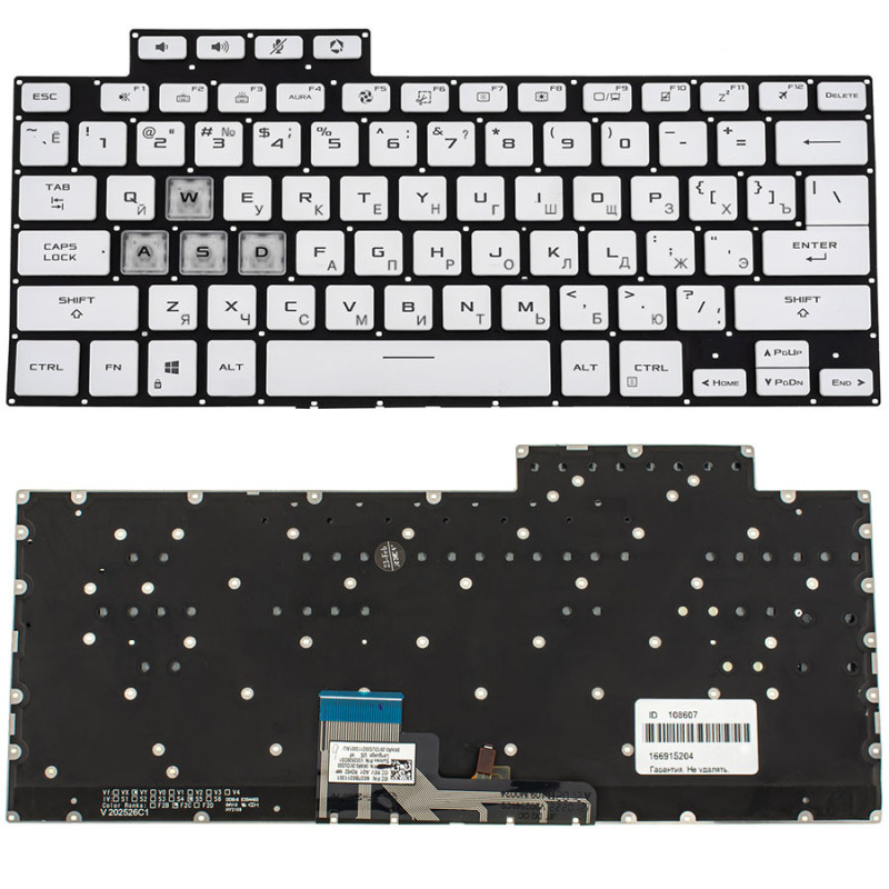 Клавиатура для ASUS ноутбука совместима с моделями FX516