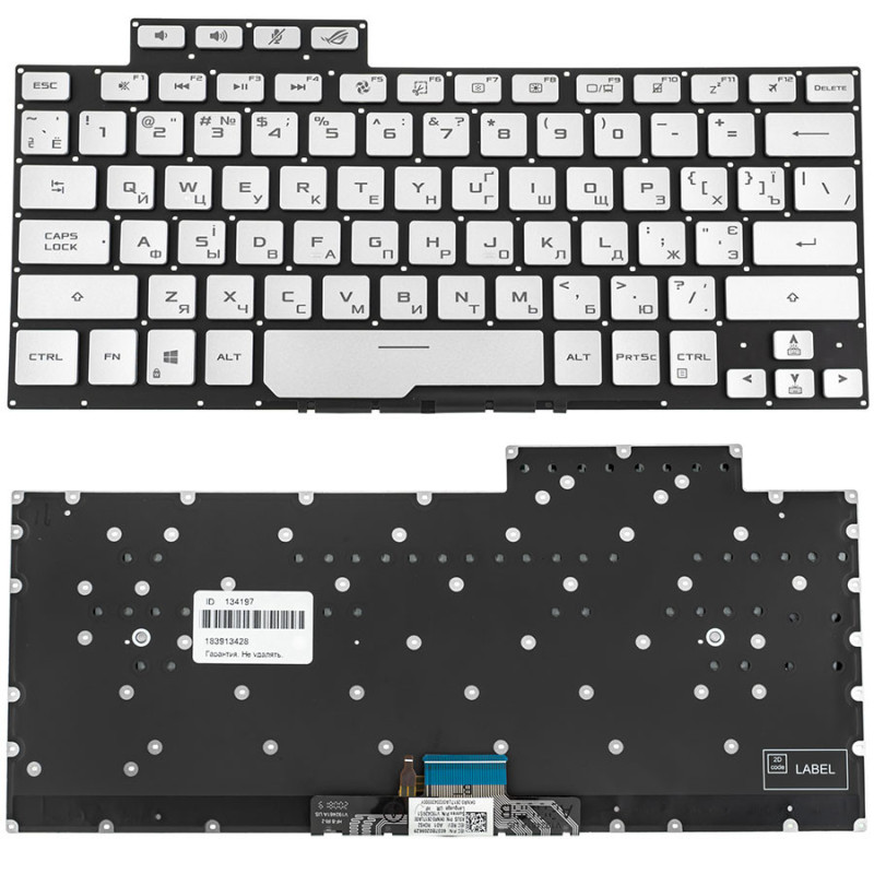 Клавиатура для ASUS ноутбука совместима с моделями GA401