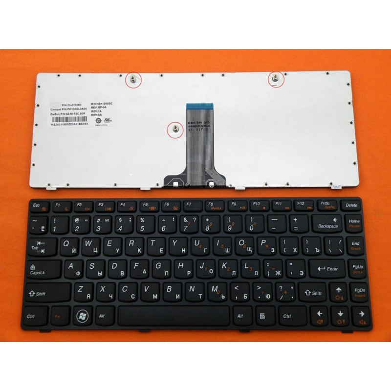 Клавиатура Lenovo IdeaPad B470 G470 V470 Z470 AEKL6700230 KL6 MP-0AB6DSW MP-10A23US-6861 MP-10A2T2T7-US NSK-B6BSW0R