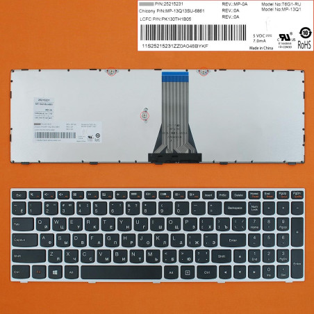Клавиатура Lenovo IdeaPad g50-30 G50-70 Z50-70 B50-30 B50-45 Z51-70 300-15ISK 500-15ISK PK130TH2A05 PK1314K2A05 9Z.NB