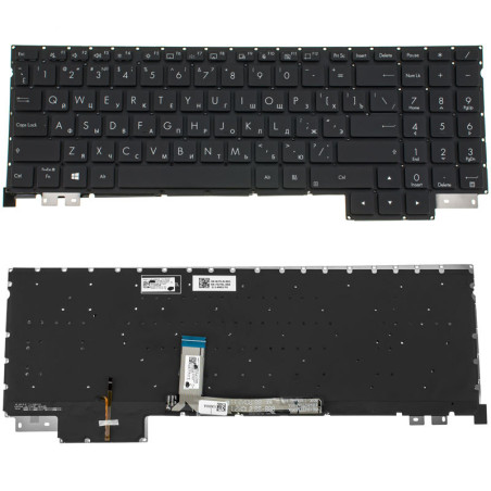 Клавиатура для ASUS ноутбука совместима с моделями H5600