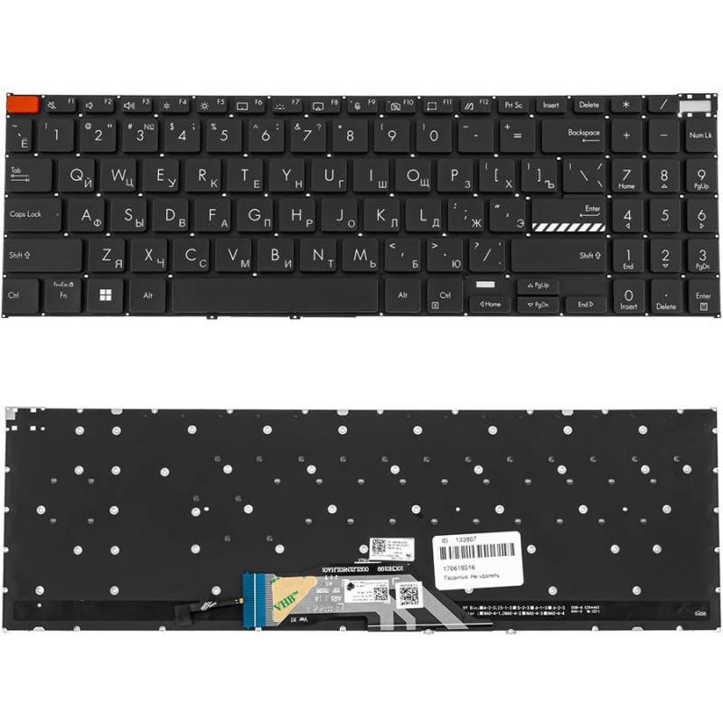 Клавіатура для ASUS ноутбука сумісна з моделями K3502