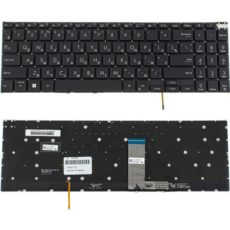 Клавиатура для ASUS ноутбука совместима с моделями K6602