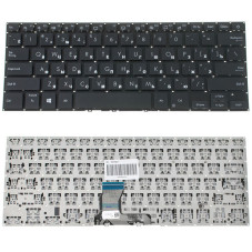 Клавиатура для ASUS ноутбука совместима с моделями P2451