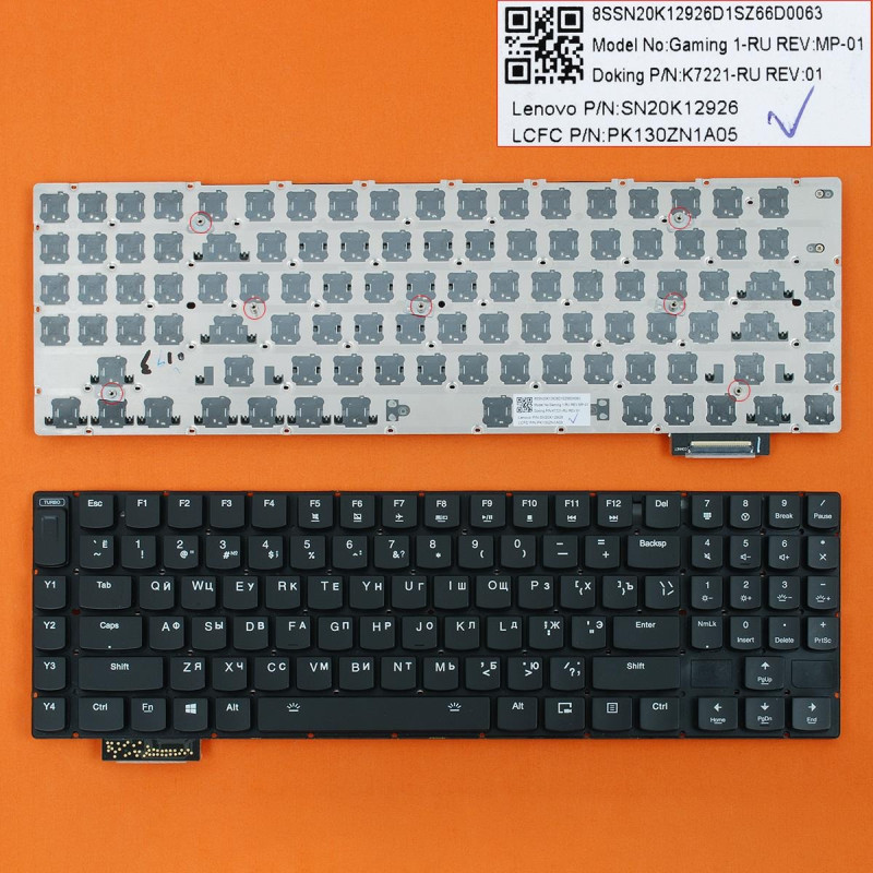 Клавиатура Lenovo IdeaPad Y900-17ISK Y910-17ISK Y920-17IKB PK130ZN1A12 SN20K12922 K7221-RU 8SSN20K12946 20K12946 Клавиатура Lenovo IdeaPad Y900-17ISK Y910-17ISK Y920-17IKB PK130ZN1A12 SN20K12922 K7221-RU 8SSN20K12946 20K12946