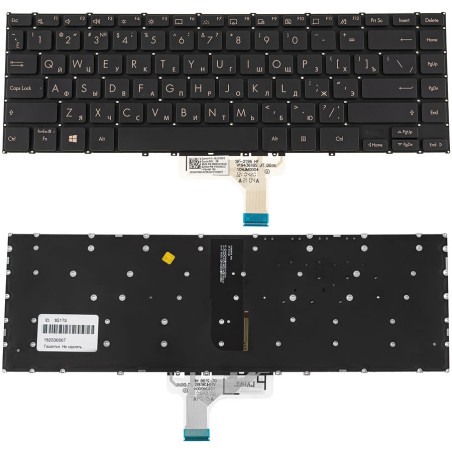 Клавіатура для ASUS ноутбука сумісна з моделями UX363